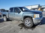 2012 Chevrolet Silverado K1500 LT