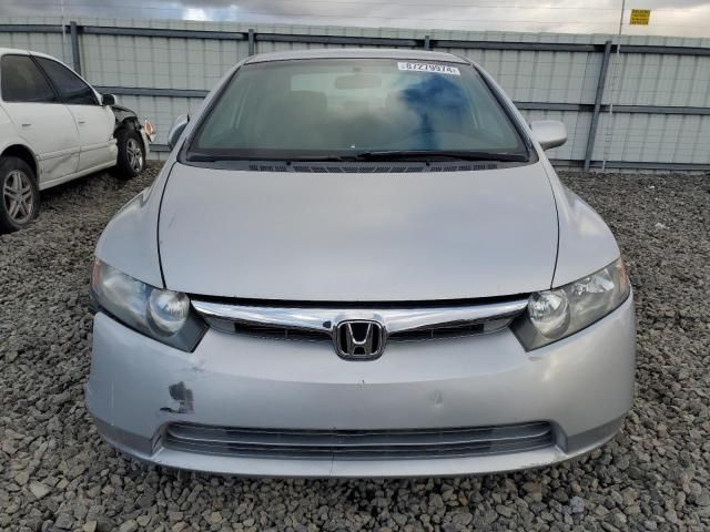 2007 Honda Civic LX