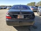 2007 Mercedes-Benz S 550