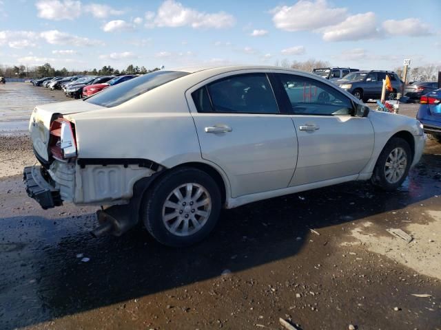 2008 Mitsubishi Galant ES