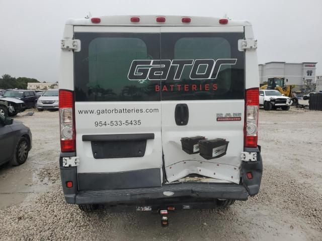 2014 Dodge RAM Promaster 1500 1500 Standard