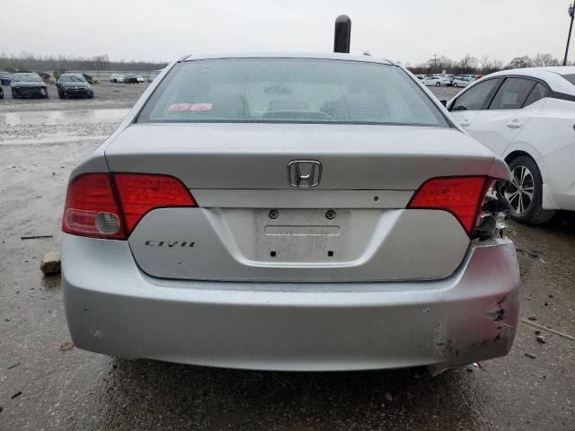 2008 Honda Civic LX