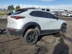 2024 Mazda CX-30 Select