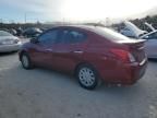 2016 Nissan Versa S