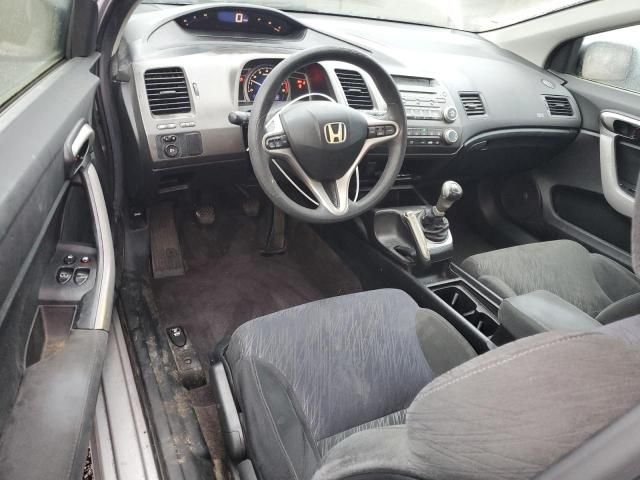 2006 Honda Civic EX