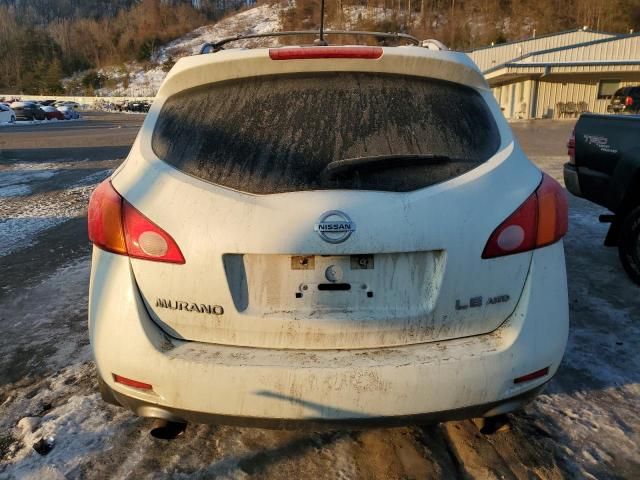 2010 Nissan Murano S