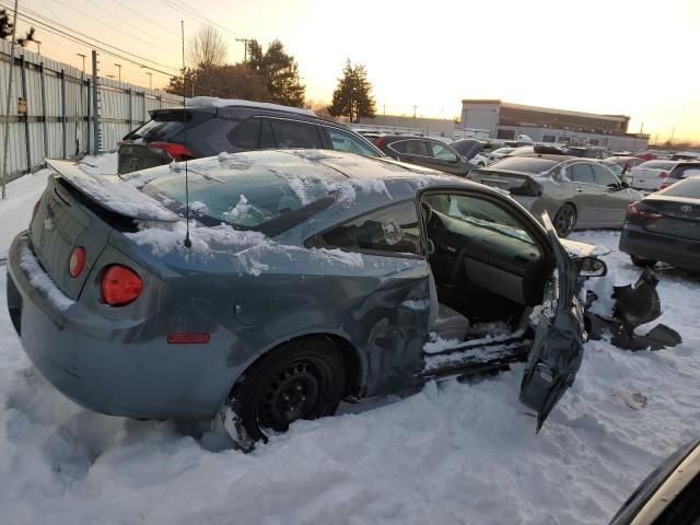 2006 Chevrolet Cobalt LT