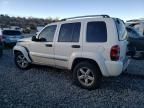 2005 Jeep Liberty Limited