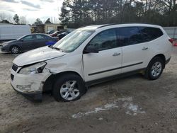 Chevrolet Traverse Vehiculos salvage en venta: 2011 Chevrolet Traverse LS