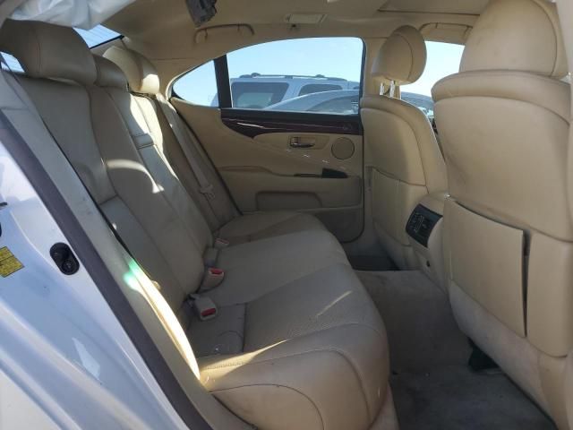 2008 Lexus LS 460