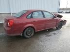 2005 Chevrolet Optra LS