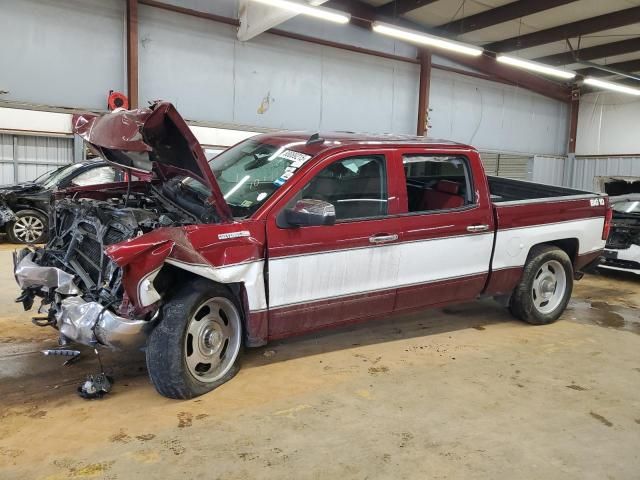 2018 Chevrolet Silverado K1500 LT