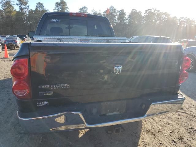 2007 Dodge RAM 1500 ST