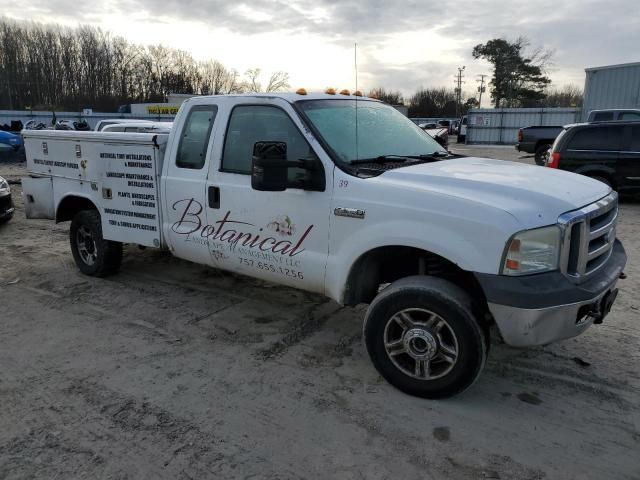 2006 Ford F350 SRW Super Duty