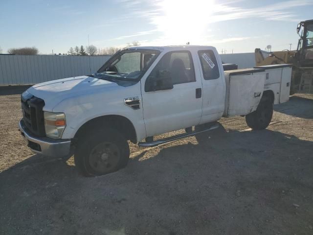 2009 Ford F250 Super Duty