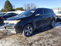 Lots with Bids for sale at auction: 2010 Acura MDX