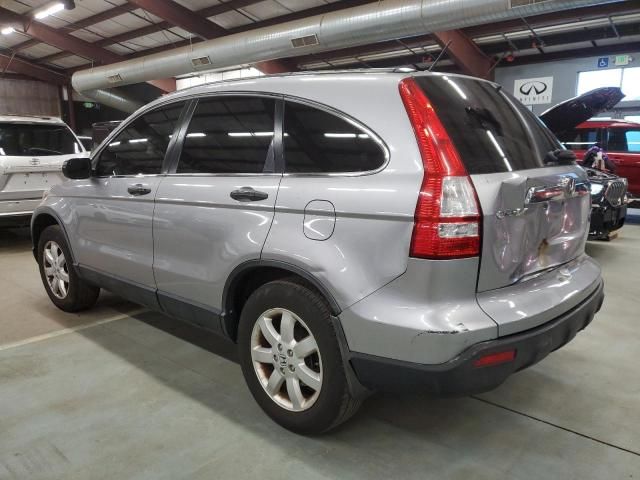 2007 Honda CR-V EX