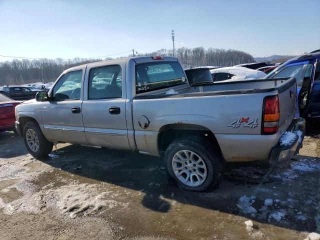 2006 GMC New Sierra K1500