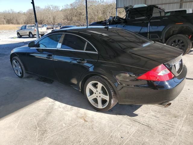 2007 Mercedes-Benz CLS 550