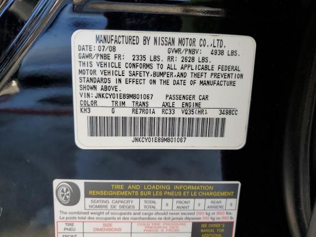 2009 Infiniti M35 Base