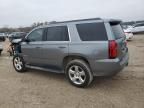 2020 Chevrolet Tahoe C1500 LT