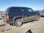 2005 Chevrolet Tahoe K1500