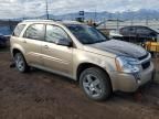 2007 Chevrolet Equinox LT