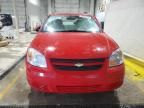 2008 Chevrolet Cobalt LT