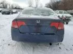 2006 Honda Civic EX