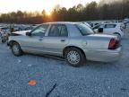 2007 Mercury Grand Marquis LS