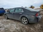 2012 Chevrolet Malibu 1LT