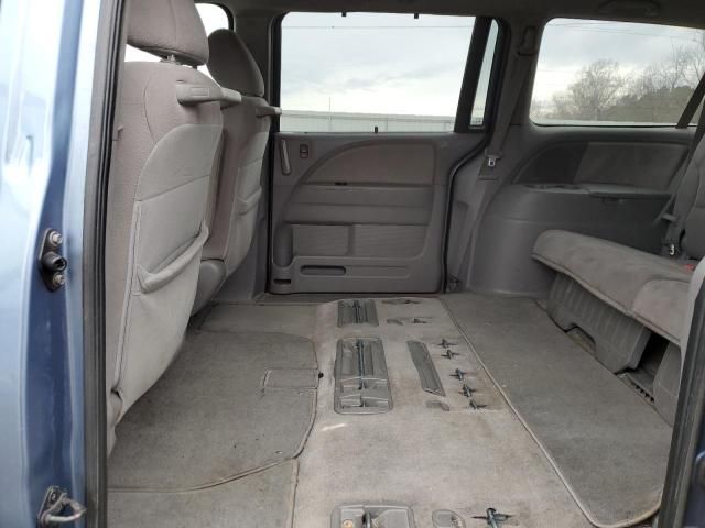 2008 Honda Odyssey EX