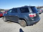 2011 GMC Acadia SLT-1