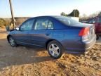 2005 Honda Civic EX