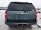 2008 Chevrolet Tahoe K1500