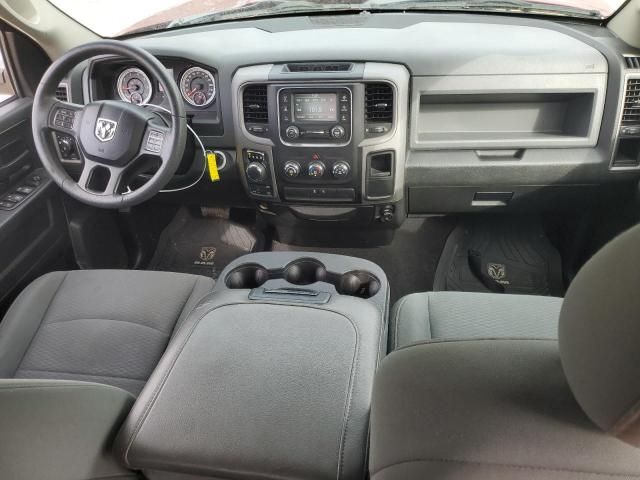 2015 Dodge RAM 1500 ST