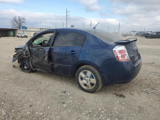 2008 Nissan Sentra 2.0