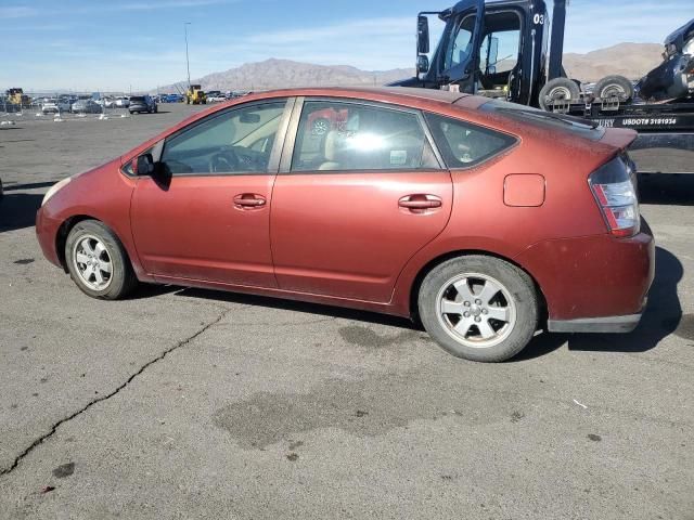 2005 Toyota Prius