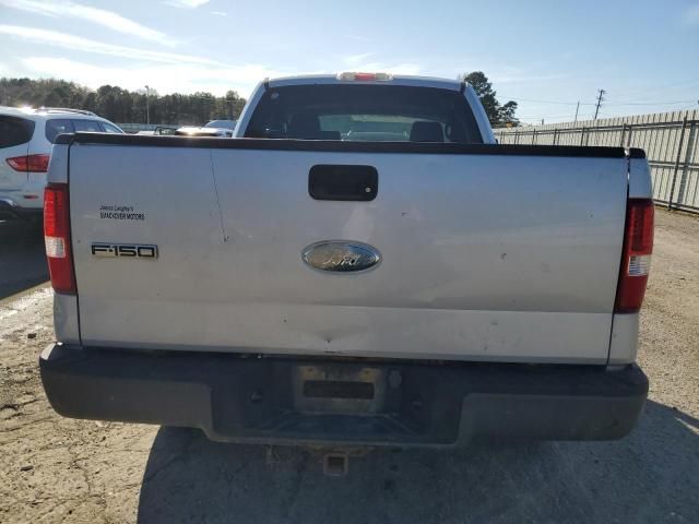 2007 Ford F150