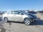 2006 Honda Civic EX