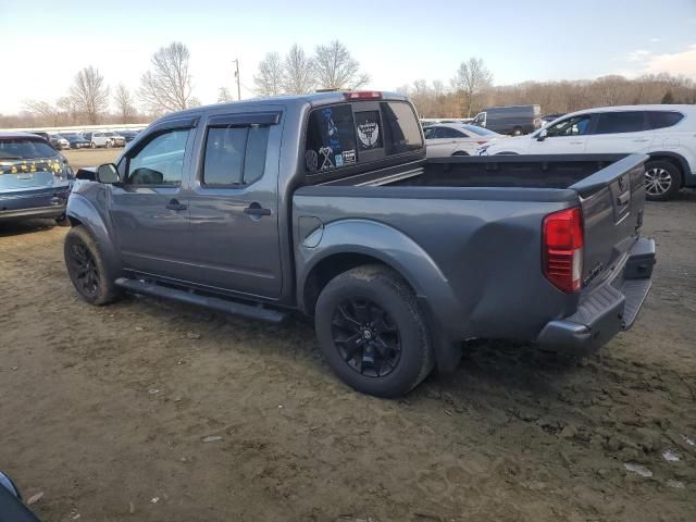 2021 Nissan Frontier S