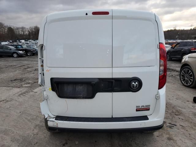 2022 Dodge RAM Promaster City Tradesman