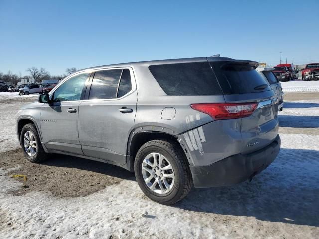 2020 Chevrolet Traverse LS