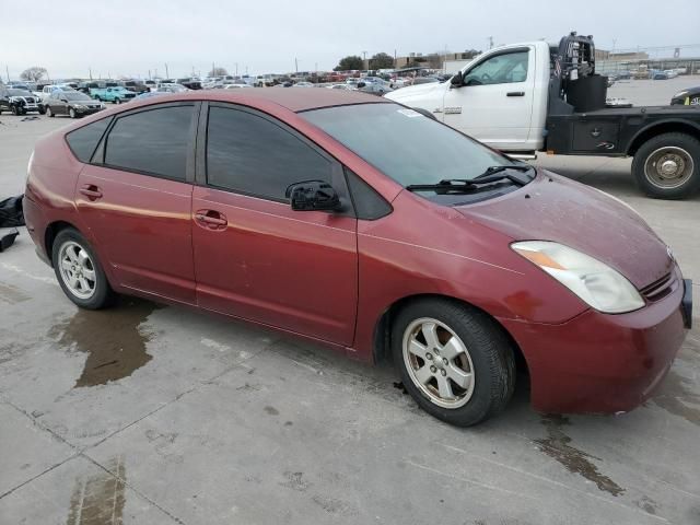 2005 Toyota Prius