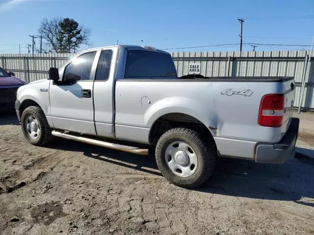 2007 Ford F150