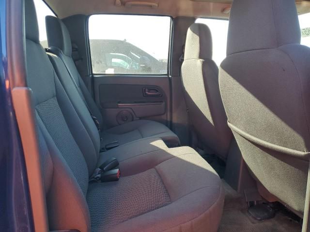 2006 GMC Canyon