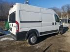 2020 Dodge RAM Promaster 1500 1500 High