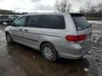 2008 Honda Odyssey LX