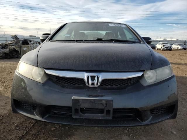 2010 Honda Civic Hybrid