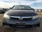 2010 Honda Civic Hybrid